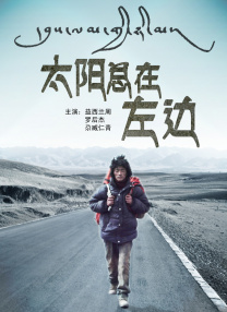王者荣耀女英雄脱衣服