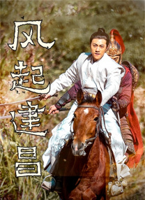 伊人狠狠色丁香婷婷综合下载